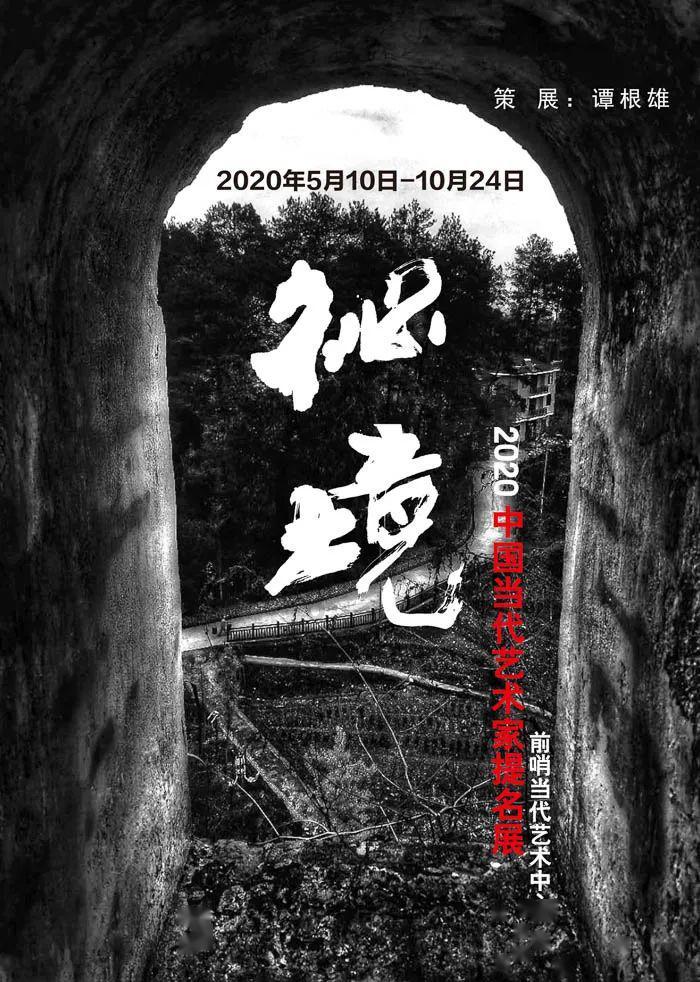 剑网3重制版